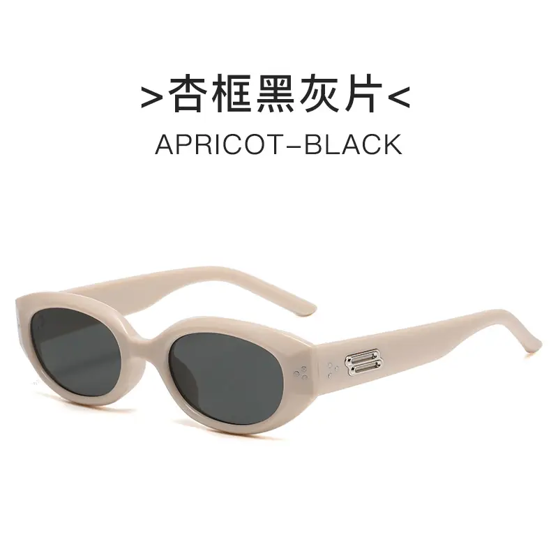 Korean Style Rice Nail Irregular Cat's Eye Sunglasses Black - Image 2