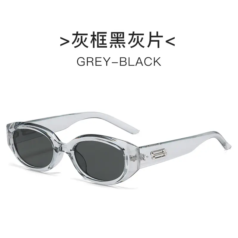 Korean Style Rice Nail Irregular Cat's Eye Sunglasses Black - Image 3