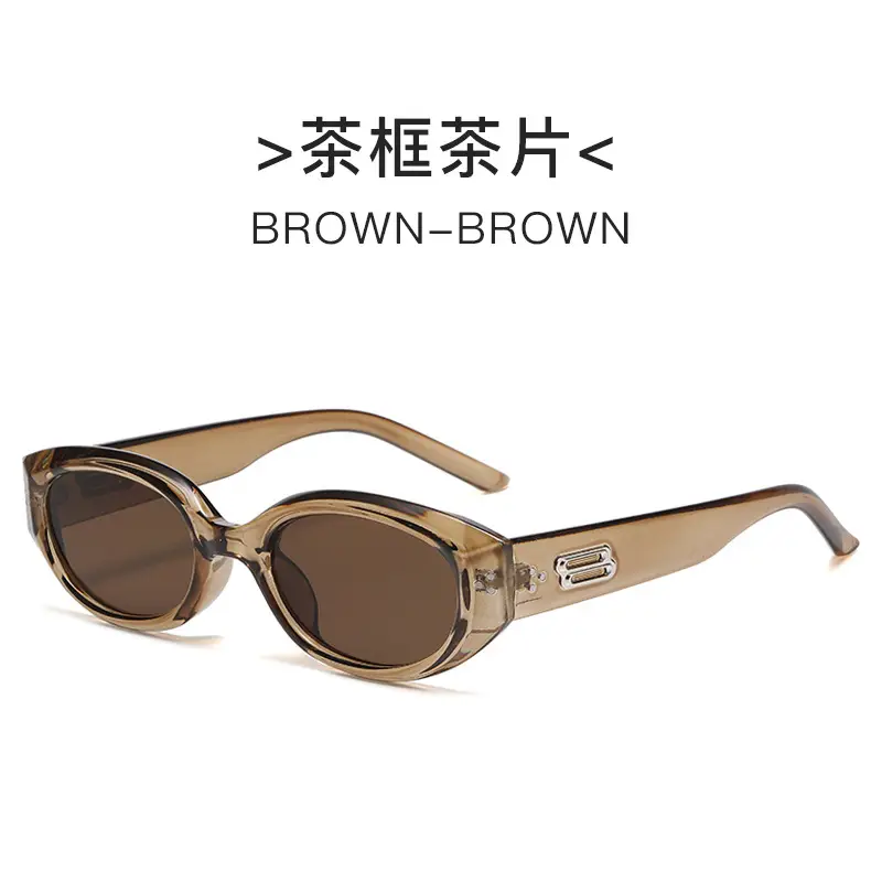 Korean Style Rice Nail Irregular Cat's Eye Sunglasses Black - Image 4