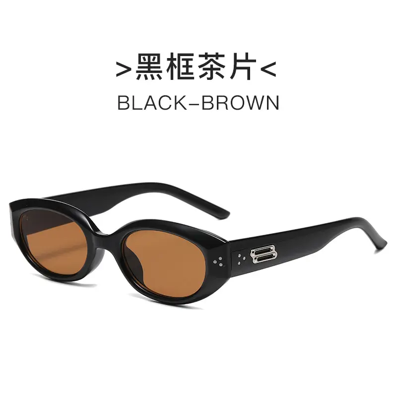 Korean Style Rice Nail Irregular Cat's Eye Sunglasses Black - Image 5