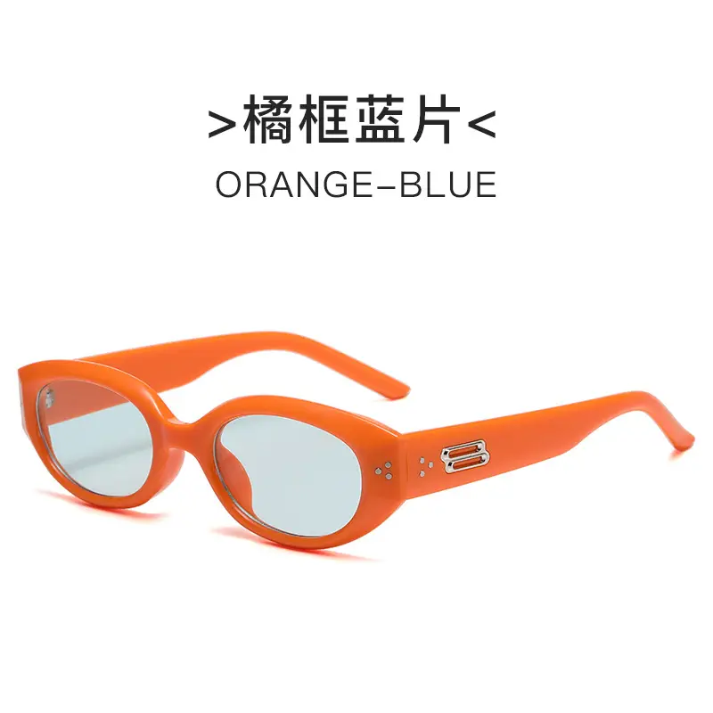 Korean Style Rice Nail Irregular Cat's Eye Sunglasses Black - Image 6