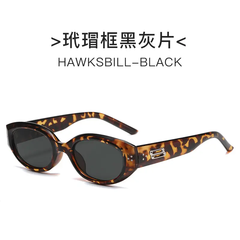 Korean Style Rice Nail Irregular Cat's Eye Sunglasses Black - Image 7
