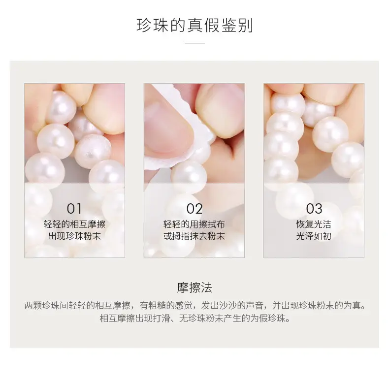 Natural Freshwater Pearl Beads Gray Half Drilled for DIY Earrings — feature 14