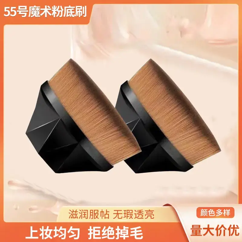 55mm Liquid Foundation Brushes Deep Black Transparent Box - Image 6
