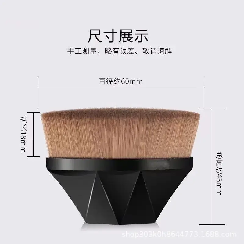 55mm Liquid Foundation Brushes Deep Black Transparent Box - Image 8