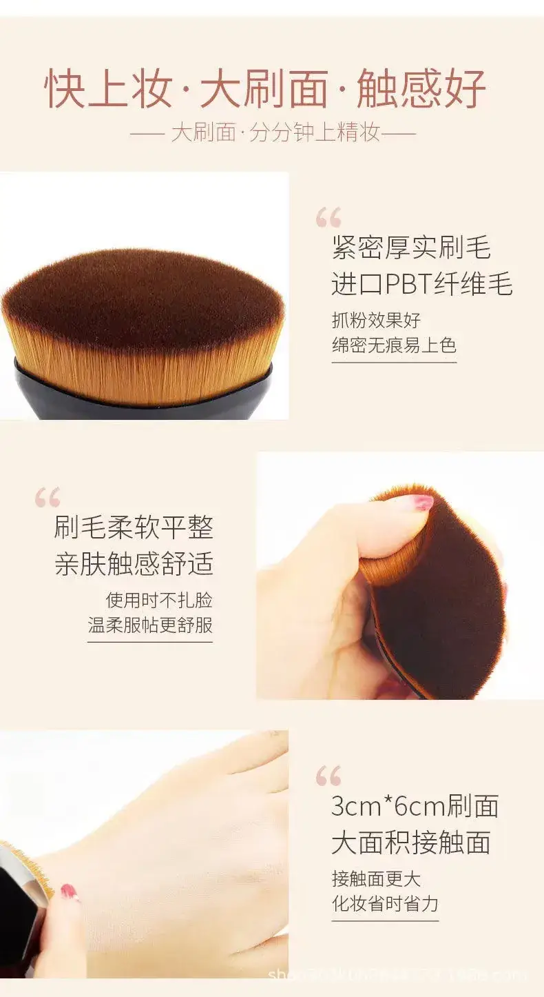 55mm Liquid Foundation Brushes Deep Black Transparent Box — feature 16
