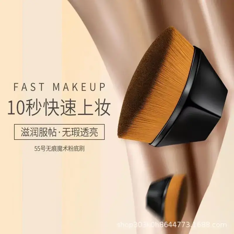 55mm Liquid Foundation Brushes Deep Black Transparent Box — feature 5