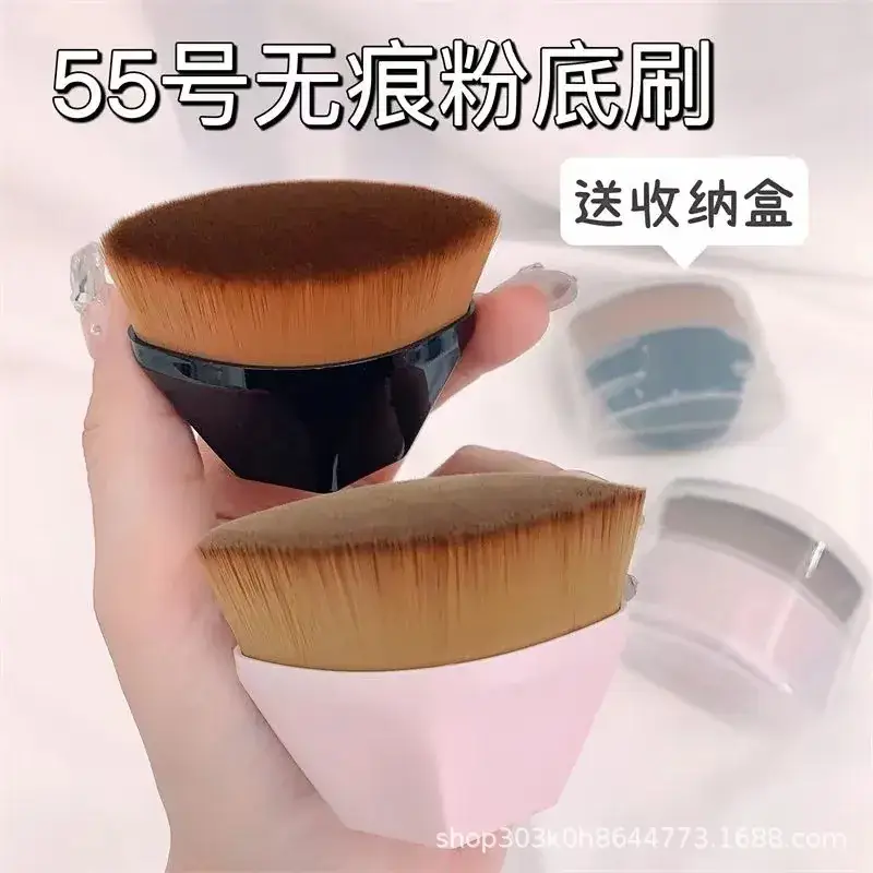 55mm Liquid Foundation Brushes Deep Black Transparent Box — feature 6