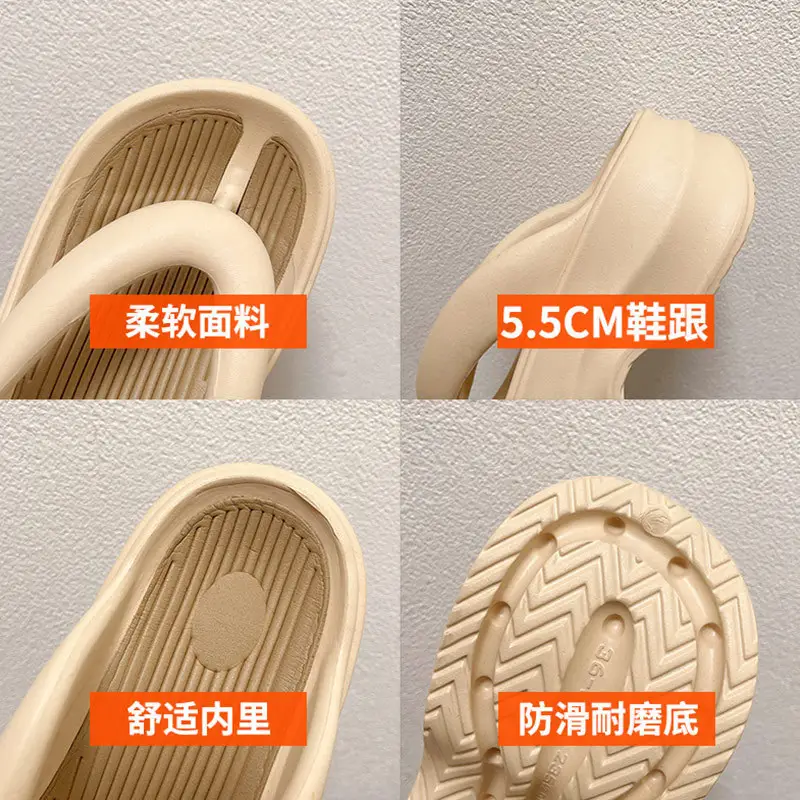 Cross-border EVA Thick-soled Flip-flops Women's Summer Outer Wear New Fashion Internet Celebrous Feet Seaside Sandals - Image 8
