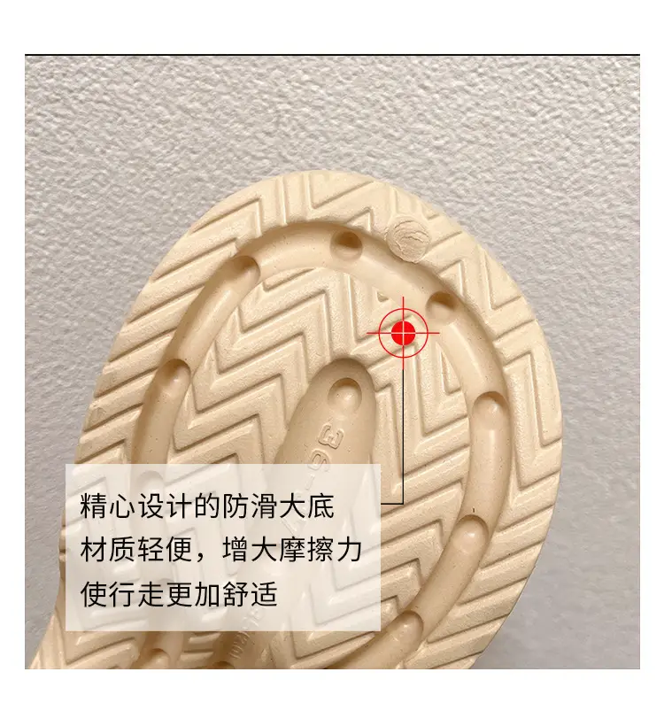 Cross-border EVA Thick-soled Flip-flops Women's Summer Outer Wear New Fashion Internet Celebrous Feet Seaside Sandals — feature 30