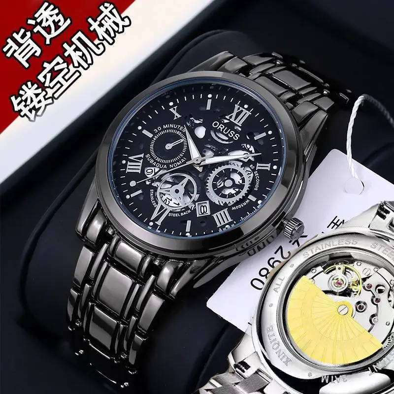 Fake Mechanical Tourbillon Watch Gold Silver Band - Image 5