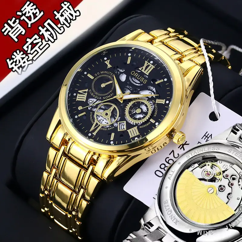 Fake Mechanical Tourbillon Watch Gold Silver Band — feature 9