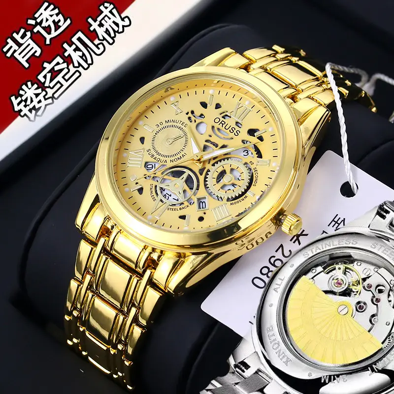 Fake Mechanical Tourbillon Watch Gold Silver Band - Image 6