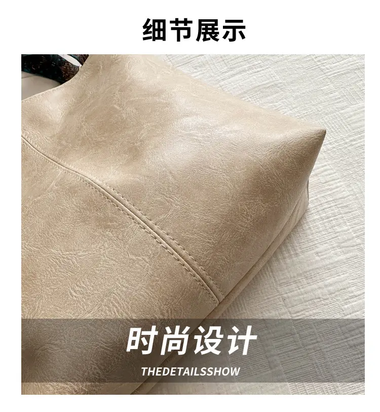 Brown Leather Ethnic Shoulder Bag with Crossbody Strap — feature 4