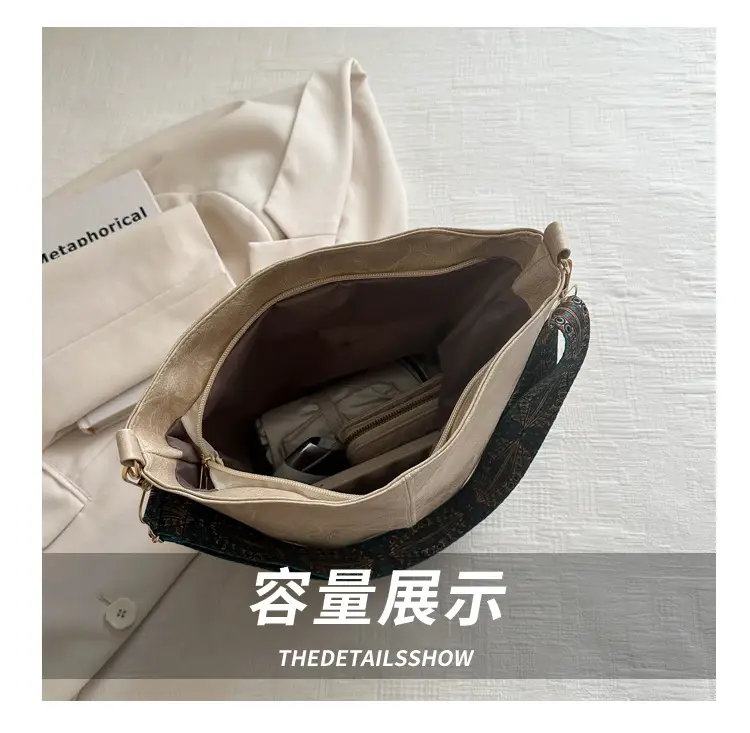 Brown Leather Ethnic Shoulder Bag with Crossbody Strap — feature 8