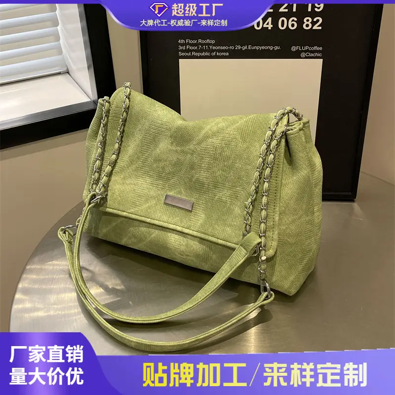 Green Velvet Chain Shoulder Bag for Women - Image 5
