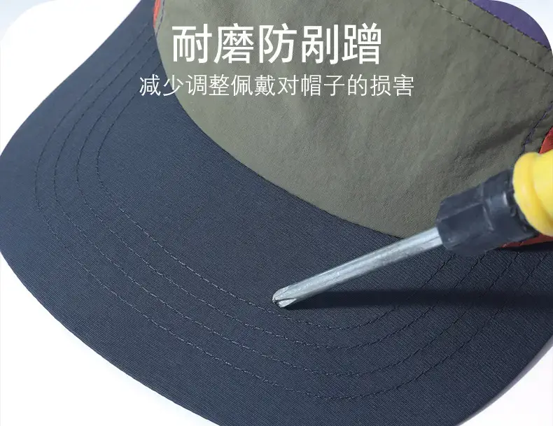 Men's Colorful Baseball Cap Waterproof Breathable Spring Summer — feature 8
