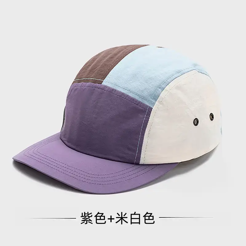 Men's Colorful Baseball Cap Waterproof Breathable Spring Summer - Image 4