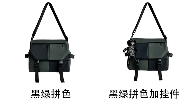 Black Crossbody Shoulder Bag for Women Large Capacity — feature 7