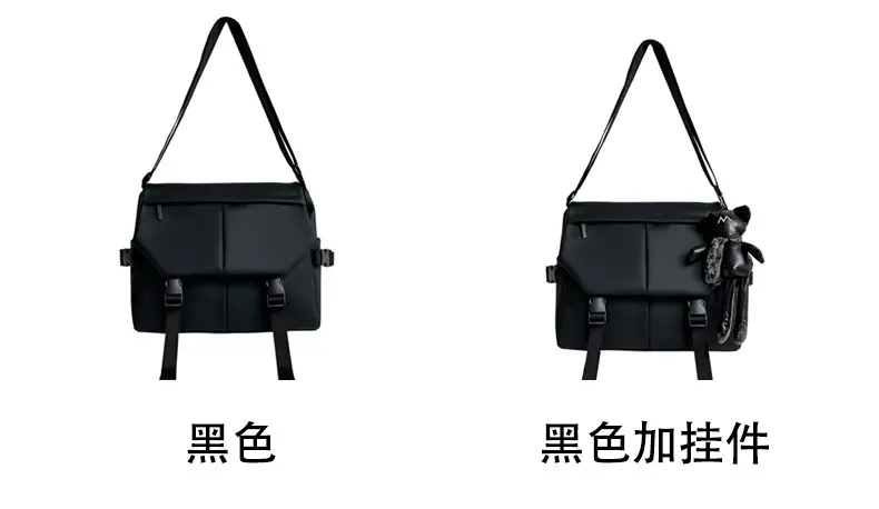 Black Crossbody Shoulder Bag for Women Large Capacity — feature 8