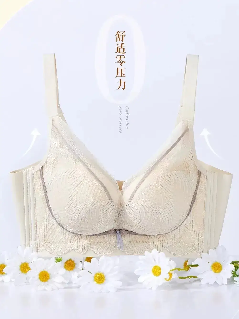 Tianzifang 8853 Push-Up Silk Lining B-Cup Bra Medium Thick — feature 10