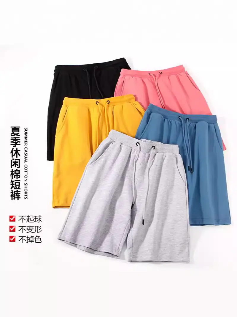 Men Cotton Drawstring Shorts Casual Summer Wear - Image 9