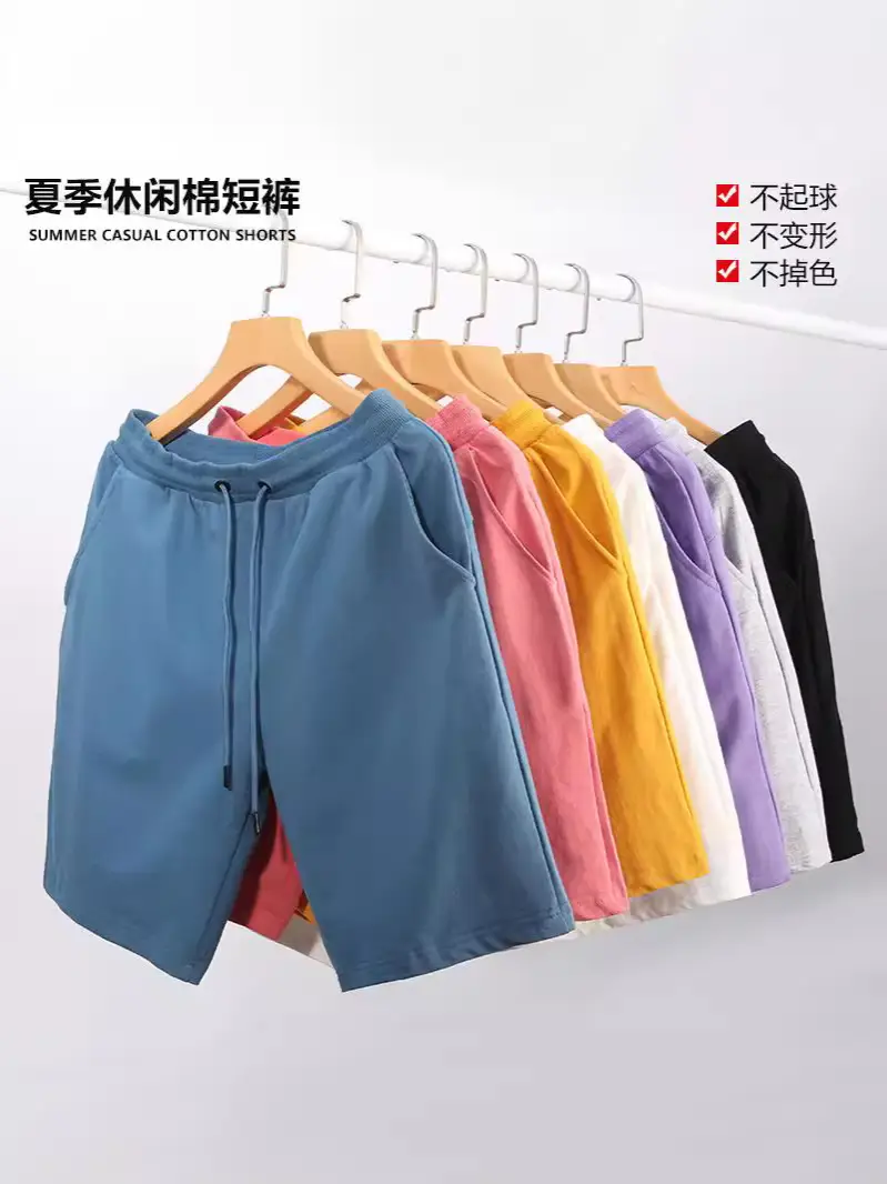 Men Cotton Drawstring Shorts Casual Summer Wear - Image 11