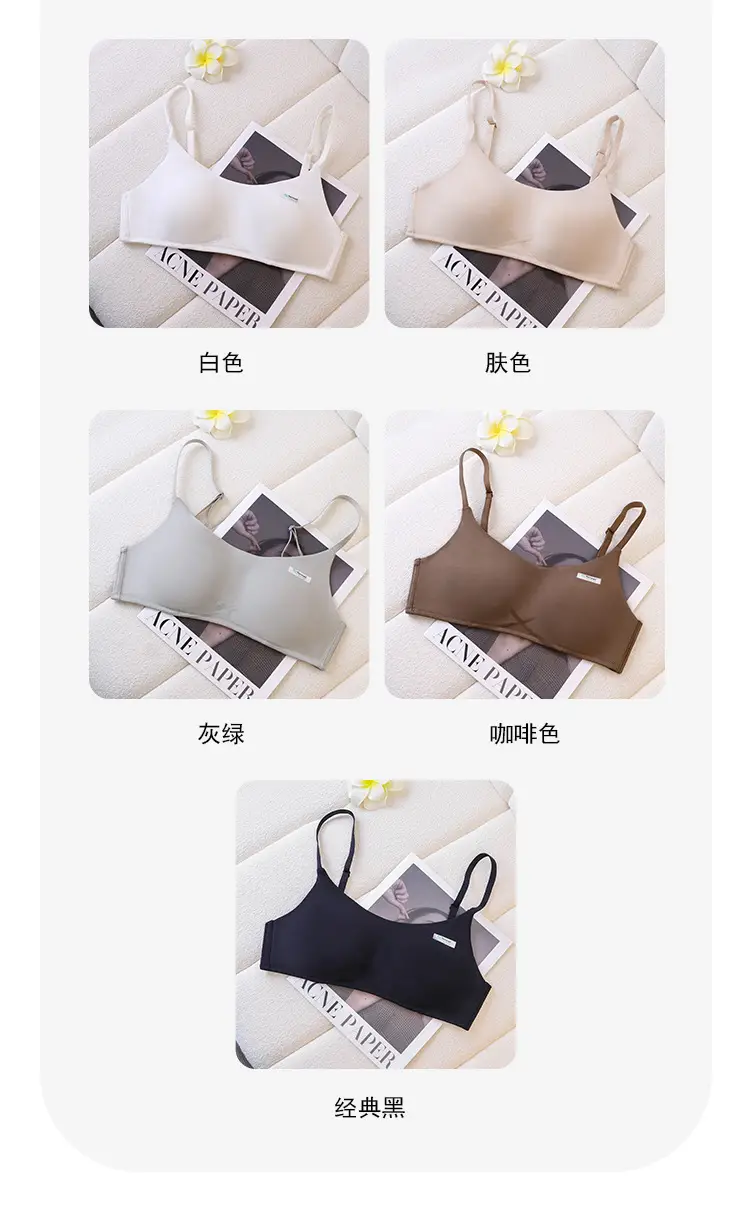 Authentic Modal Seamless Women's Thin Bra for Small Busts, Push-Up, Anti-Sagging, Side Support, Wireless, Breathable Bra — feature 18