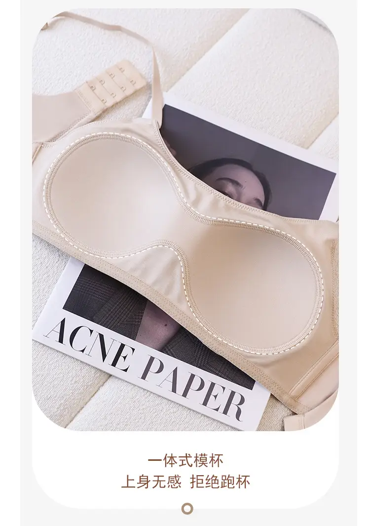 Authentic Modal Seamless Women's Thin Bra for Small Busts, Push-Up, Anti-Sagging, Side Support, Wireless, Breathable Bra — feature 20