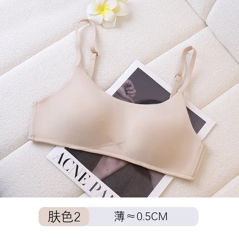 Authentic Modal Seamless Women's Thin Bra for Small Busts, Push-Up, Anti-Sagging, Side Support, Wireless, Breathable Bra