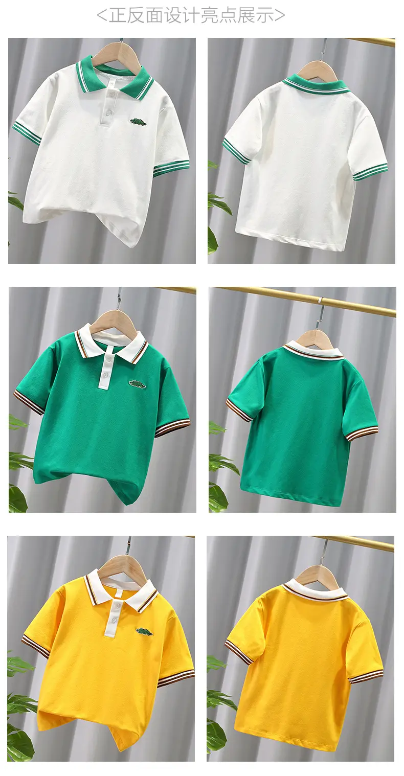 Boys' Yellow Polo T-Shirt Short Sleeve Summer 25 — feature 2