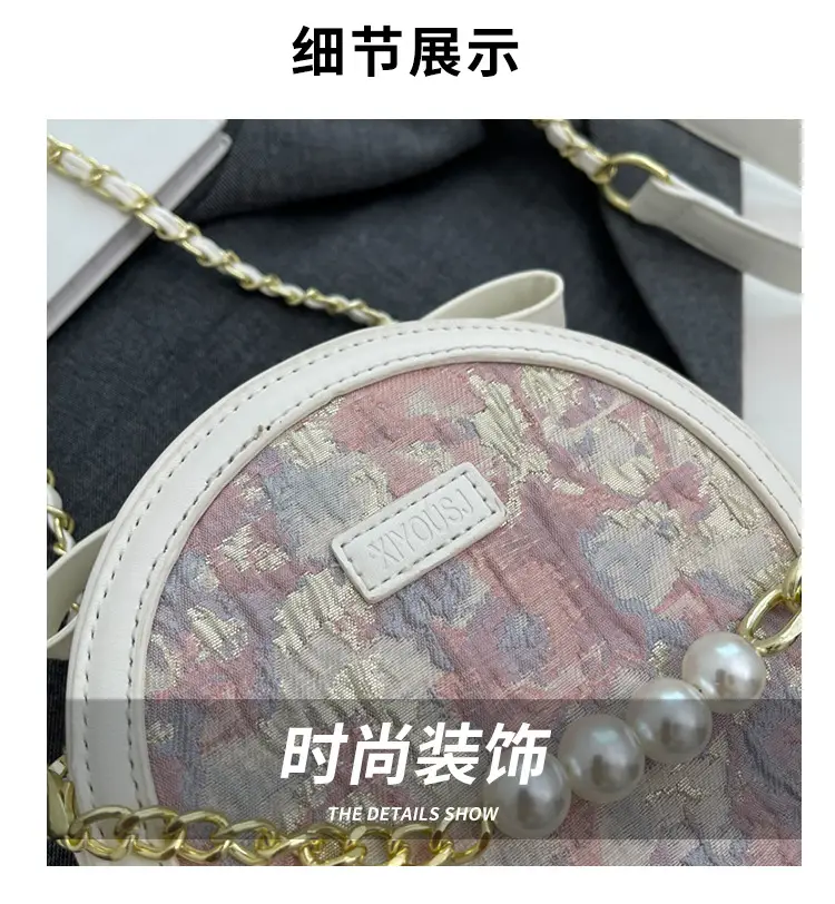 Pearl Embossed Shoulder Bag for Women — feature 3