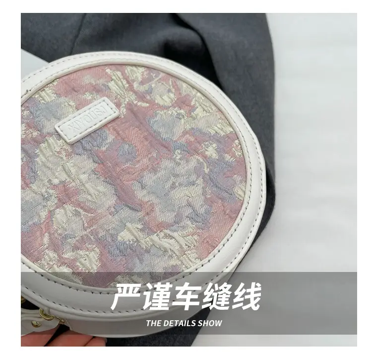 Pearl Embossed Shoulder Bag for Women — feature 5