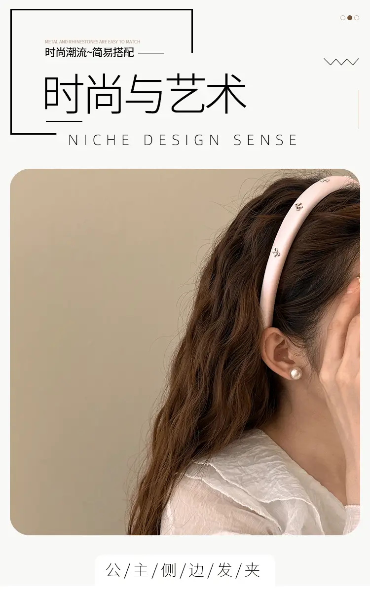 Pink French Style Retro Bow Headband for Women — feature 2
