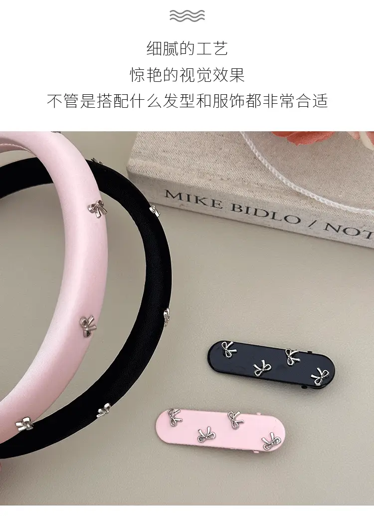 Pink French Style Retro Bow Headband for Women — feature 3