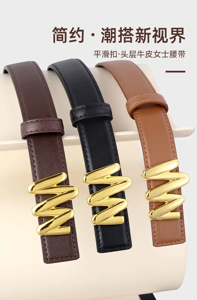 Women Genuine Leather Belt with Skirt Suit Decoration — feature 4