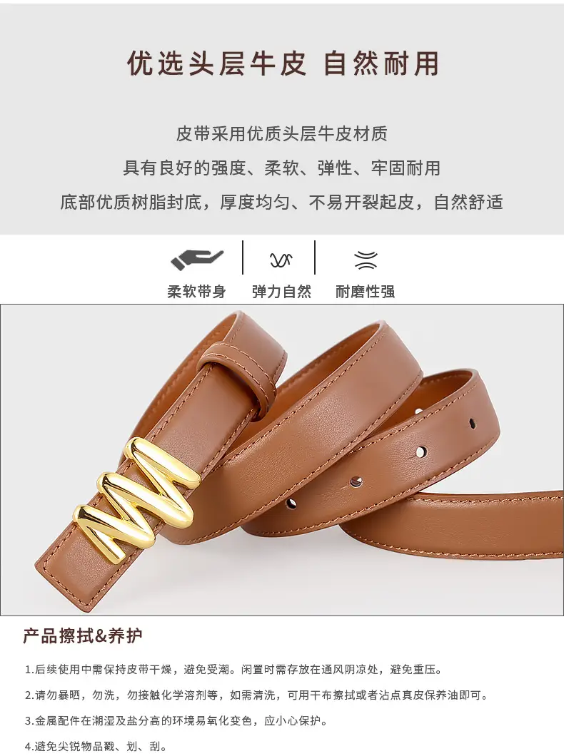 Women Genuine Leather Belt with Skirt Suit Decoration — feature 5