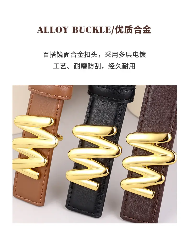 Women Genuine Leather Belt with Skirt Suit Decoration — feature 6