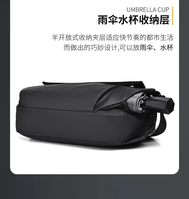 Men's Black Jersey Casual Shoulder Bag with Camera & Keys — feature 10