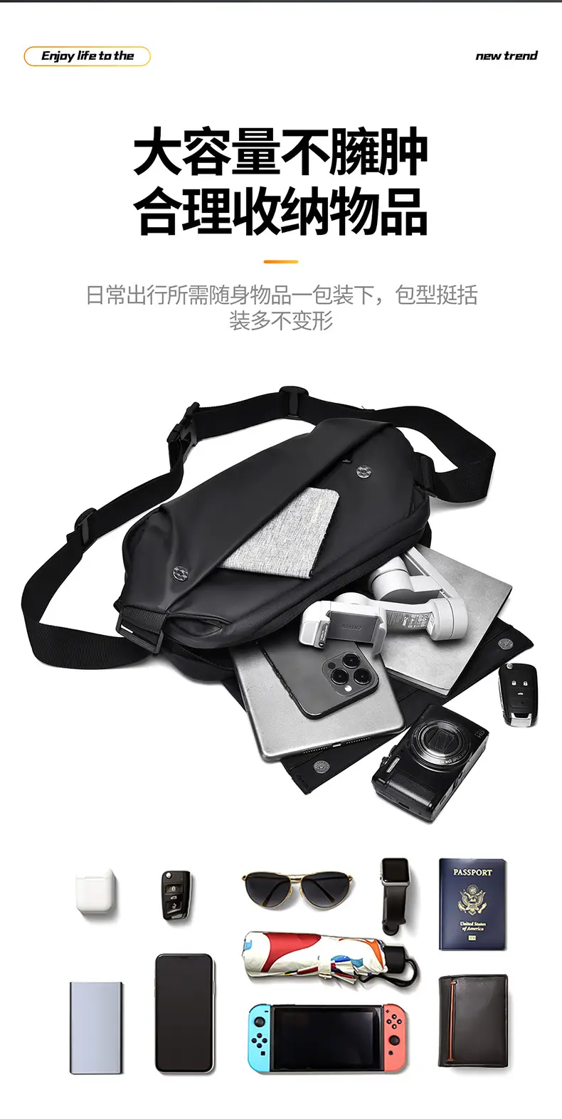 Men's Black Jersey Casual Shoulder Bag with Camera & Keys — feature 11