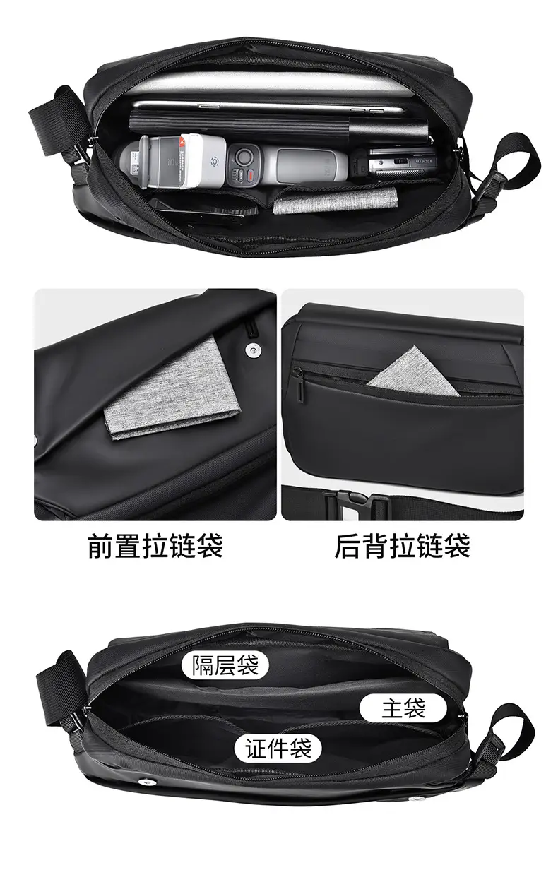 Men's Black Jersey Casual Shoulder Bag with Camera & Keys — feature 12