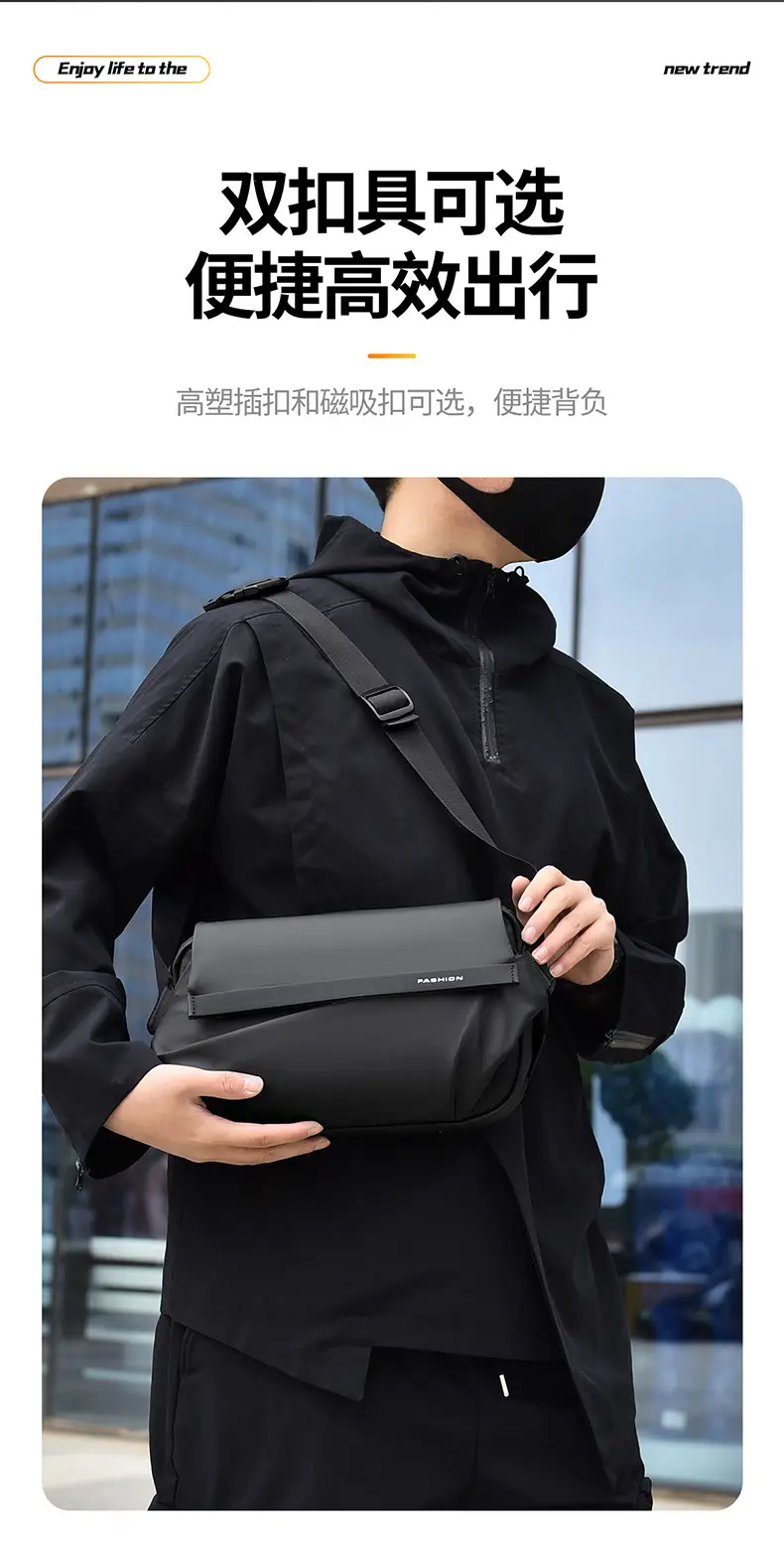 Men's Black Jersey Casual Shoulder Bag with Camera & Keys — feature 7