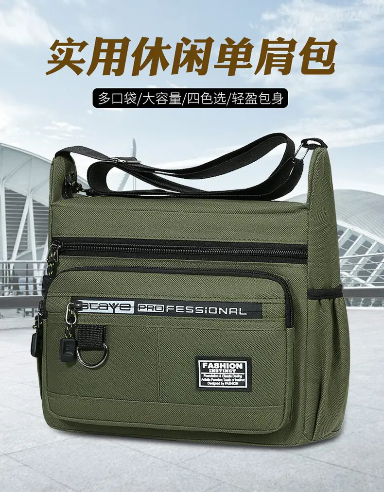 Men's Waterproof Five-Layer Crossbody Bag Olive Green — feature 1