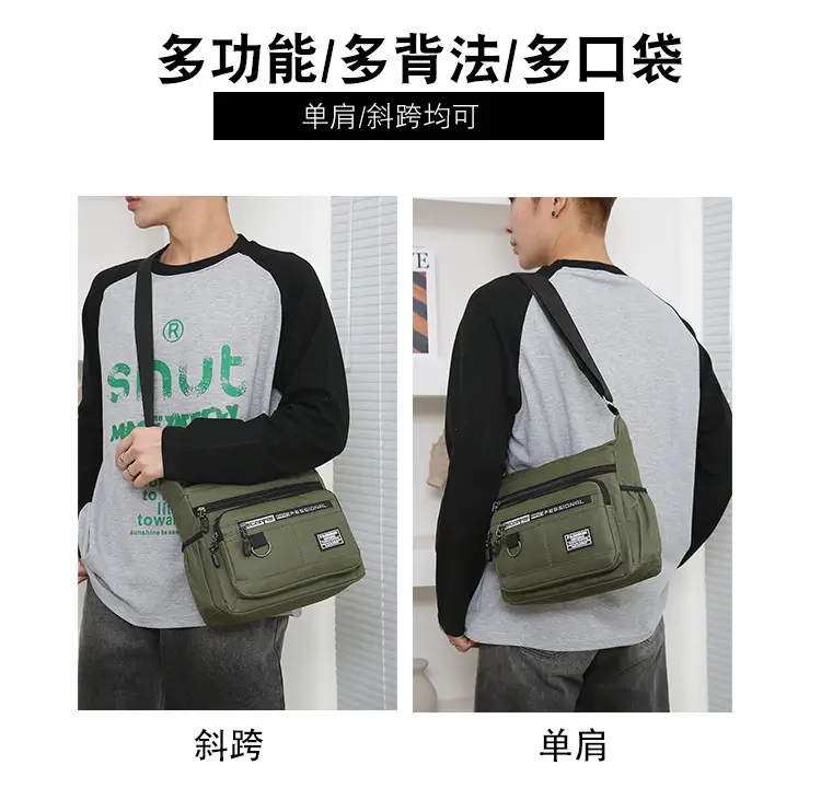 Men's Waterproof Five-Layer Crossbody Bag Olive Green — feature 2