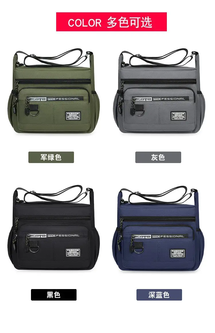 Men's Waterproof Five-Layer Crossbody Bag Olive Green — feature 3