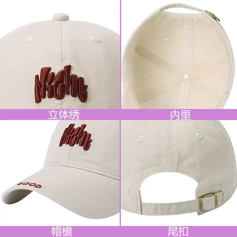 Women White 8000 Logo Baseball Cap - Image 9