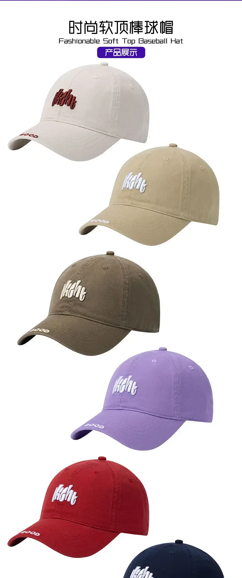 Women White 8000 Logo Baseball Cap — feature 3