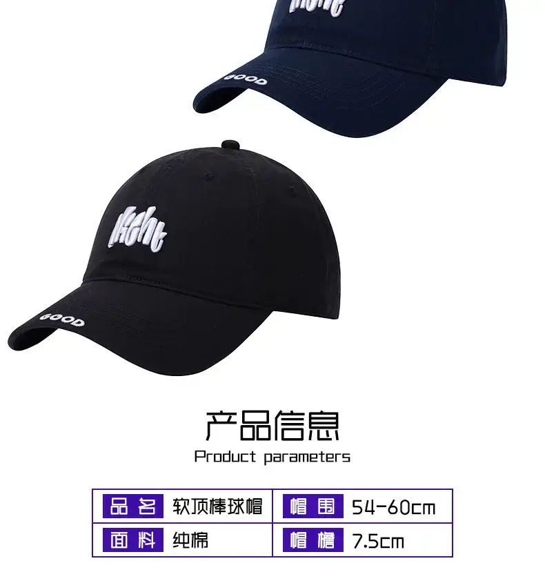 Women White 8000 Logo Baseball Cap — feature 4