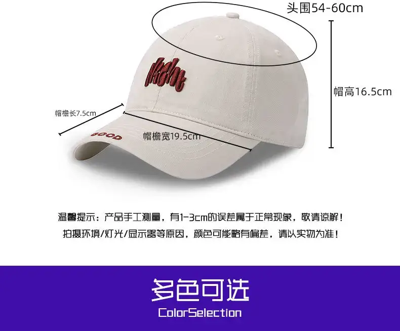 Women White 8000 Logo Baseball Cap — feature 5