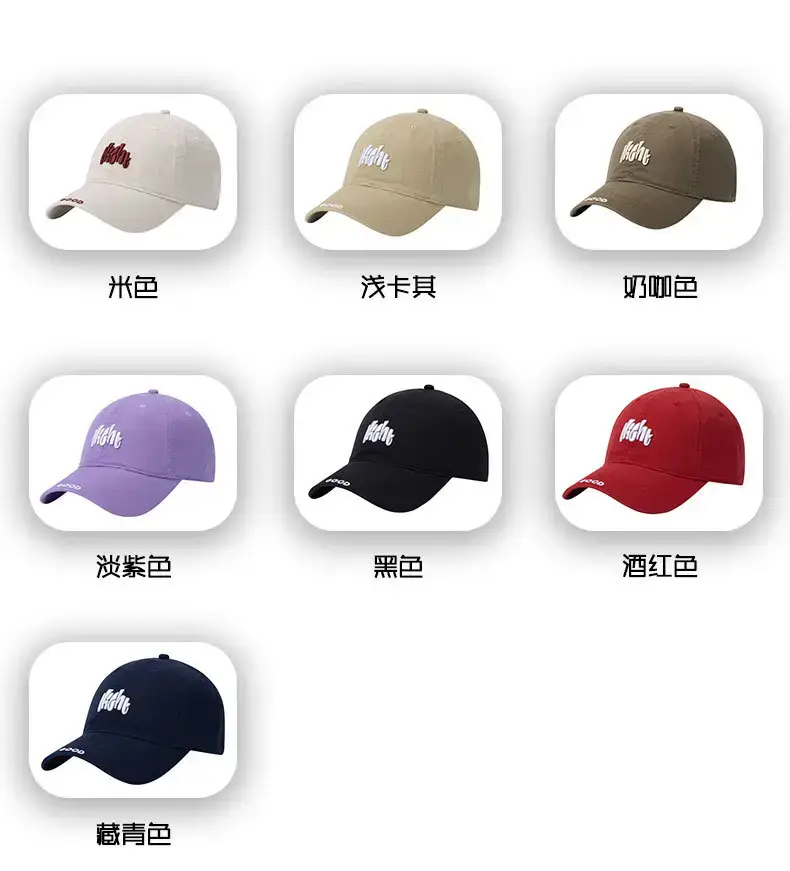 Women White 8000 Logo Baseball Cap — feature 6